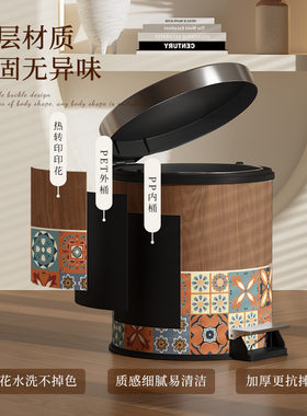 复古皮革垃圾桶家用套装厨房卫生间客厅轻奢双层高颜值可爱大容量