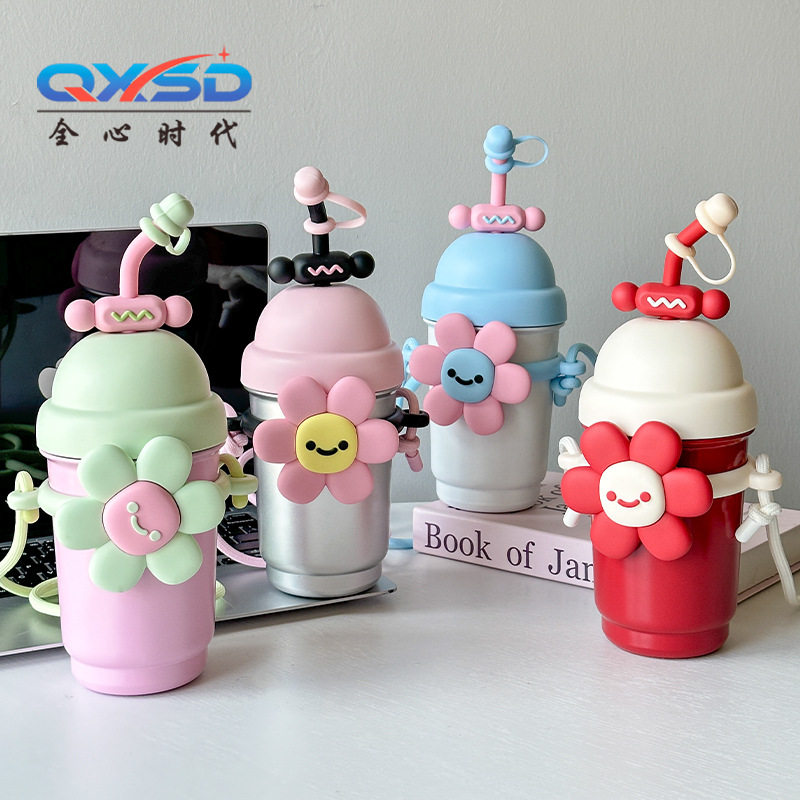 太阳花真空吸管保温杯女316不锈钢奶茶杯高颜值带提绳花朵水杯,餐饮具,保冷/保温杯,淘宝优惠券,粉丝福利购,淘宝优惠卷