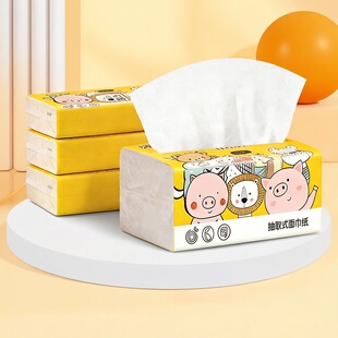88vip2元好物卡通抽纸原生竹浆大包纸巾家用家庭装实惠装餐巾纸巾