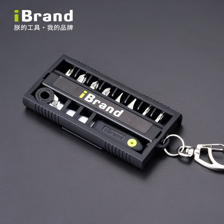 便携收纳批头快扳iBrand骑行套装