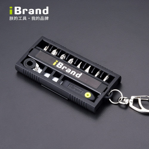 便携收纳批头快扳iBrand骑行套装