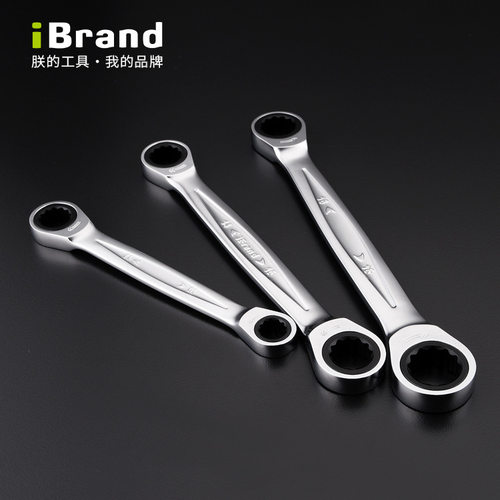 双棘轮扳手iBrand快速拧转