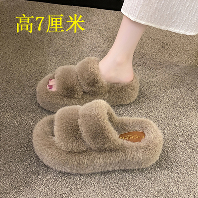 7cm增高毛绒办公室居家棉拖