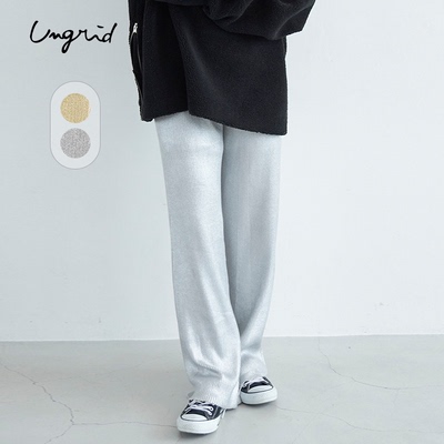 Ungrid秋季松紧腰针织休闲长裤