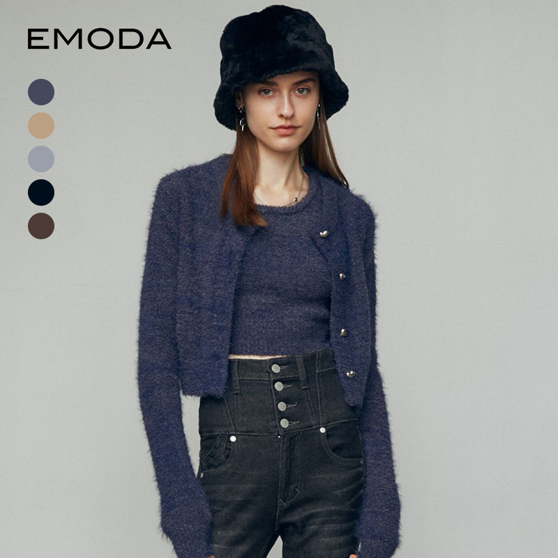 EMODA2024秋冬新品慵懒风心形纽扣毛绒针织开衫两件套0424526705