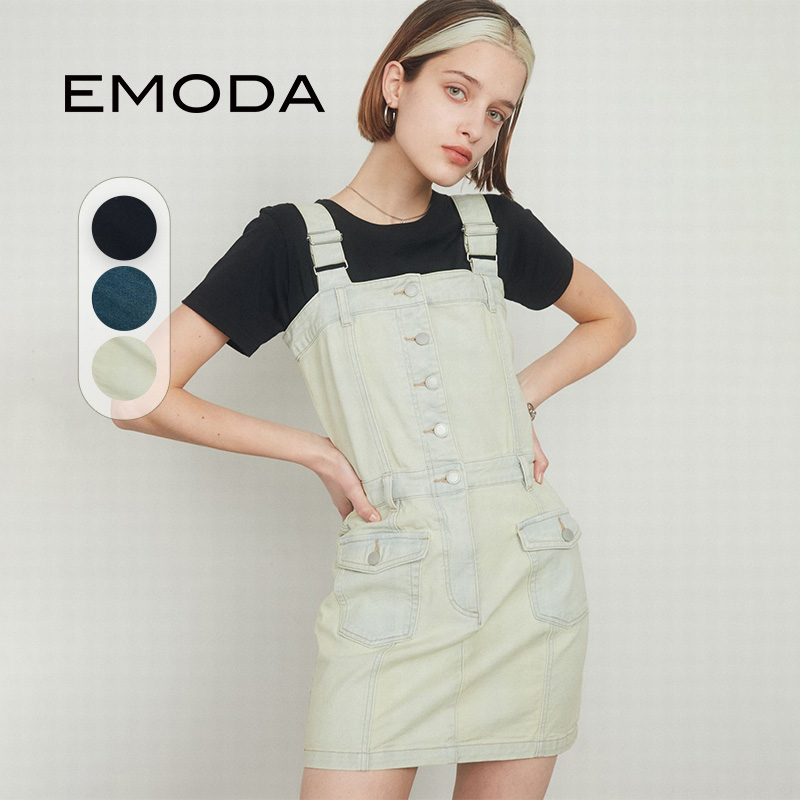 EMODA2024夏季复古潮流时尚牛仔双贴袋牛仔短背带裙0424303709