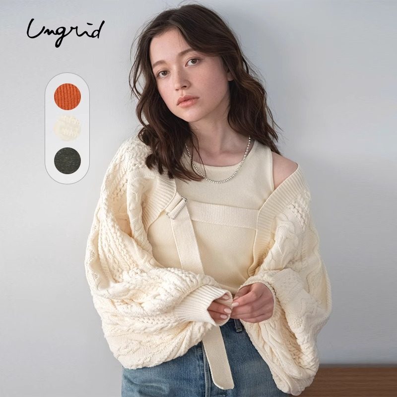 Ungrid秋季慵懒垂坠感性感纯欲针织背心搭扣外搭两件套1123528034