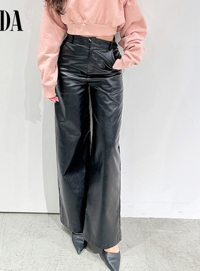 GYDA2024秋季新品纯欲风气质感轻奢辣妹风仿皮革阔腿裤0724507605