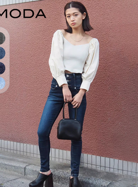 EMODA简约紧身弹力提臀收腹高腰三粒扣修身显瘦牛仔裤0421124702