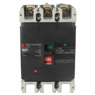 常熟断路器CM3-250C/L/M 100A 180A 250A塑壳开关断路器 空气开关