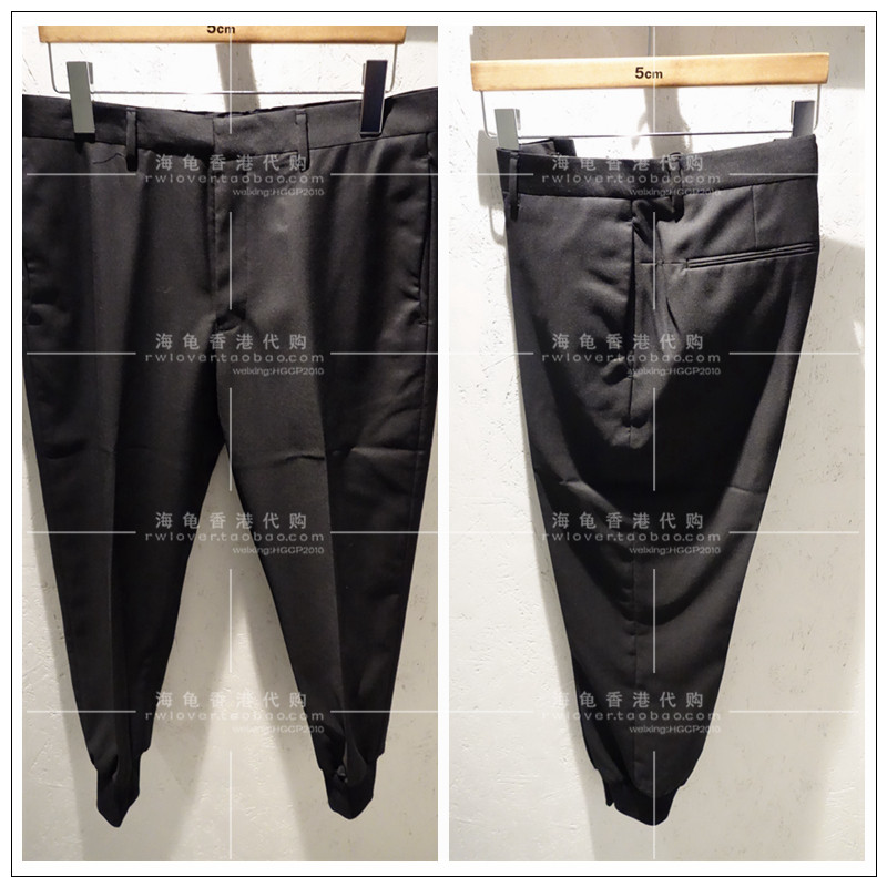 Pantalon pour jeunesse - Ref 1488583 Image 1