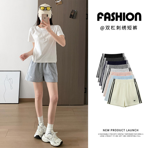 浅灰色刺绣运动短裤女夏季新款薄款外穿宽松休闲高腰阔腿五分裤