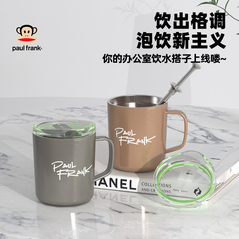大嘴猴保温杯316不锈钢水杯带盖男士泡茶杯手柄水杯桌面马克杯子