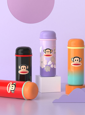 大嘴猴保温杯女士可爱高颜值316不锈钢水杯情侣杯子HC021-390
