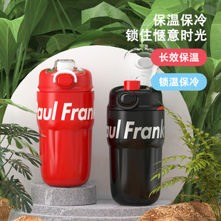 大嘴猴保温杯女生高颜值水杯学生便携大容量杯子男车载咖啡随行杯