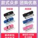 嘉德瑞口风琴37键32键小学生用者课堂幼儿童口吹管乐器