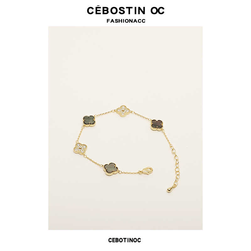 经典四叶草贝母甜美手链