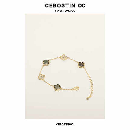 【Cebostinoc】经典四叶贝母手链灰贝五花高级感手环电镀真金手链