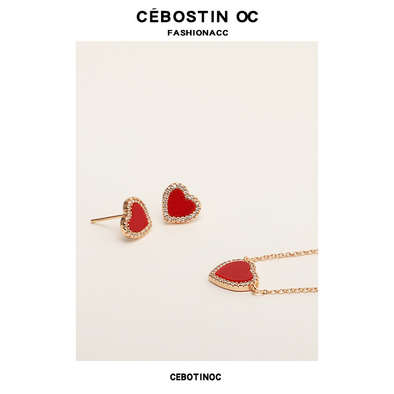 【Cebostinoc】独特红心高级感耳钉甜美爱心玉髓项链气质简约耳饰