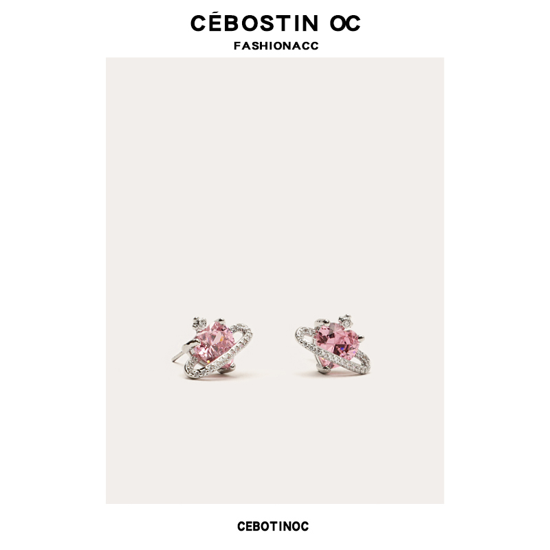 粉钻土星耳钉甜酷爱心耳环