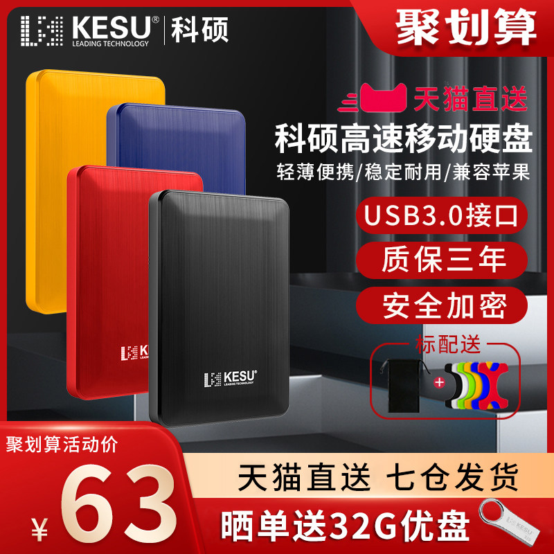 哈希交易所官网入口__注册登录APP下载一站式服务道恩·强森个人资料_道恩·强森演过的电视剧_道恩·强森电影全集 -『DVD网』