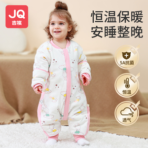 恒温睡袋婴儿春秋冬款儿童宝宝分腿防踢被子神器新生儿四季通用款