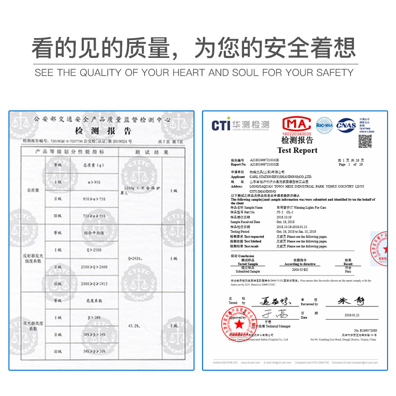 三脚架警示牌汽车反光车用立式三角架折叠车载停车牌故障标志