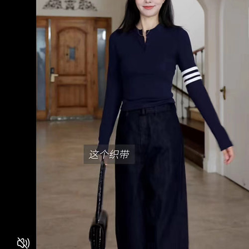 九九呢 棉学院风修身显瘦亨利衫长袖T恤秋季上衣女