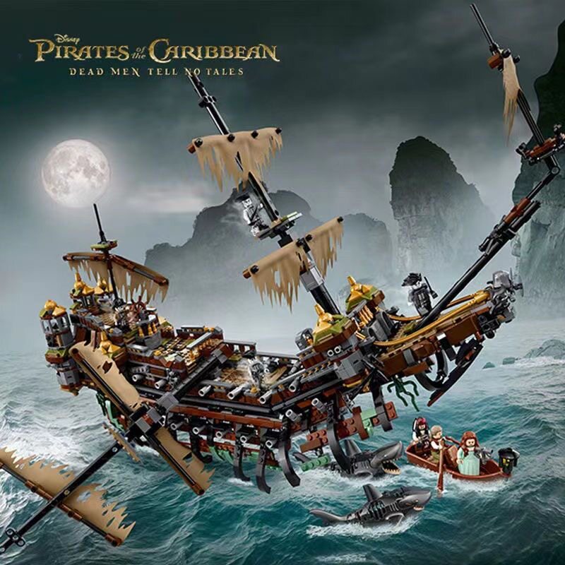 兼容积木加勒比海盗系列沉默玛丽号儿童益智拼装玩具礼物模型