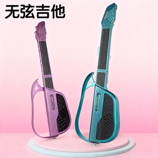 儿童玩具吉他无弦智能电子自动挡初学男女孩宝宝新手入门级可折叠