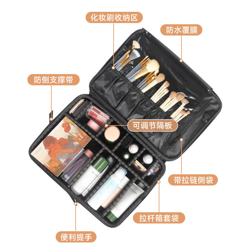 化妆师包便携隔板大容量