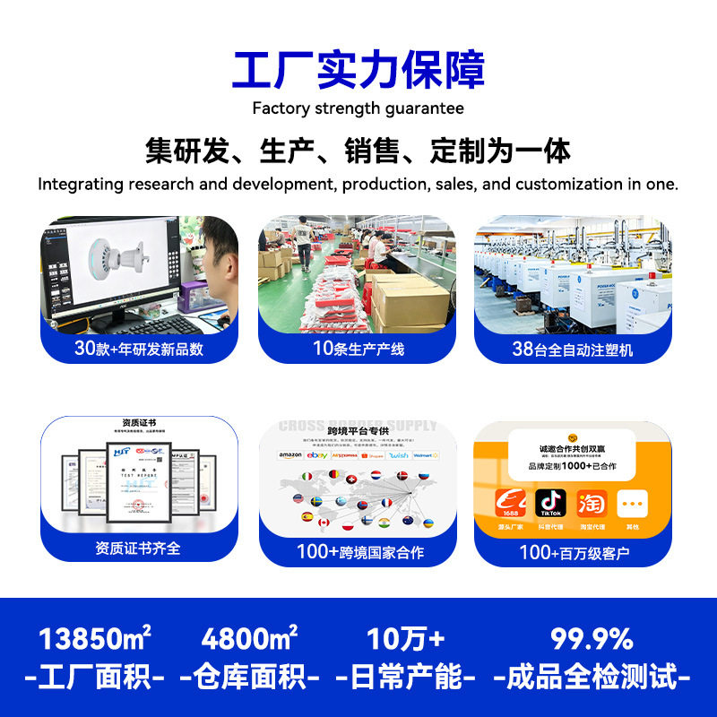 2026车载新款折叠屏手机