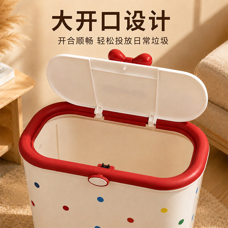卫生间专用垃圾桶家用放