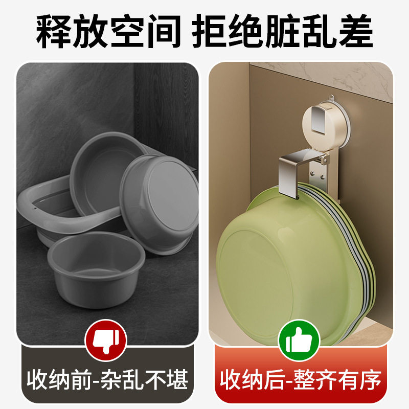 吸盘脸盆收纳架挂钩盆子