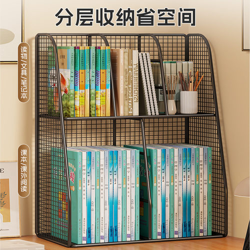 学生学科分类置物架桌面