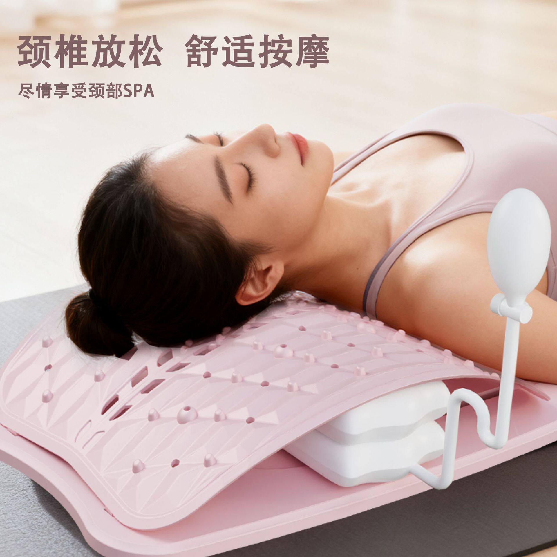 气囊颈腰椎舒缓器顶腰板