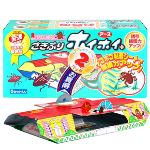 【10枚装】日本进口安速小强恢恢蟑螂屋捕捉物理杀蟑厨房粘蟑螂贴