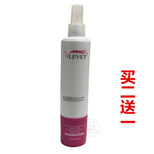 买2送1冠捷伊琪美水之物语修护液免洗护发素喷雾女柔顺精油顺滑