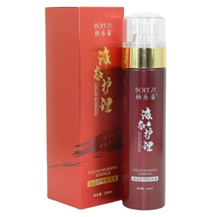 柏乐姿液态护理精华液快速水疗护发素免洗喷雾补水保湿发膜护理