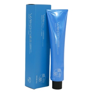 威品染发膏三荣优蓝植物染发膏染发剂彩色焗油发廊专用温和配方