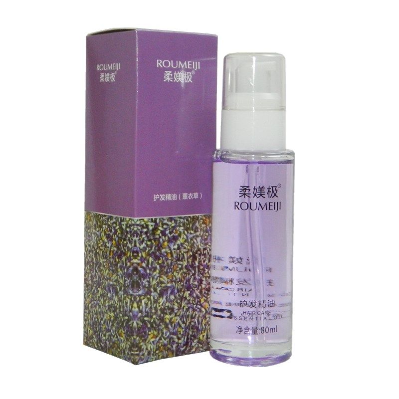 薰衣草鲜萃原液护发精油