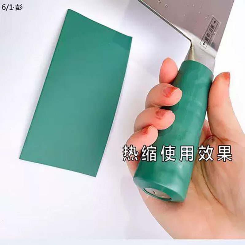 刀具套食品安全标示牌刀把套色标管理缠绳贴纸手柄套用具厨房缠带
