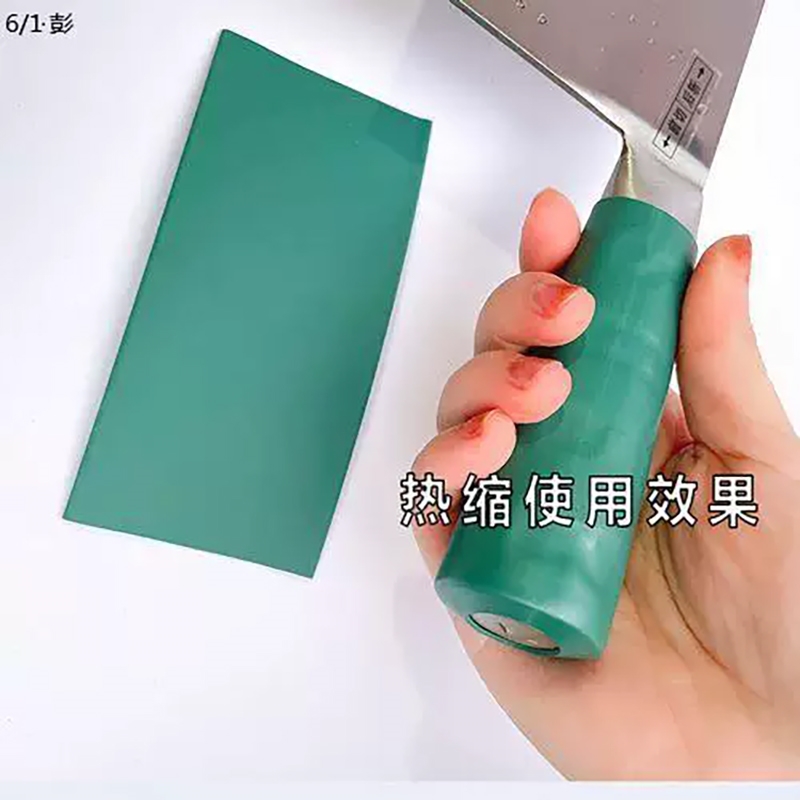 饭店防水标记缠绕颜色生熟刀把套色标管理贴纸手柄套刀具护手收纳