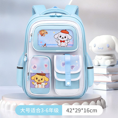 新款小学生书包儿童双肩包女一三六年级护脊背包超轻多口袋透明袋