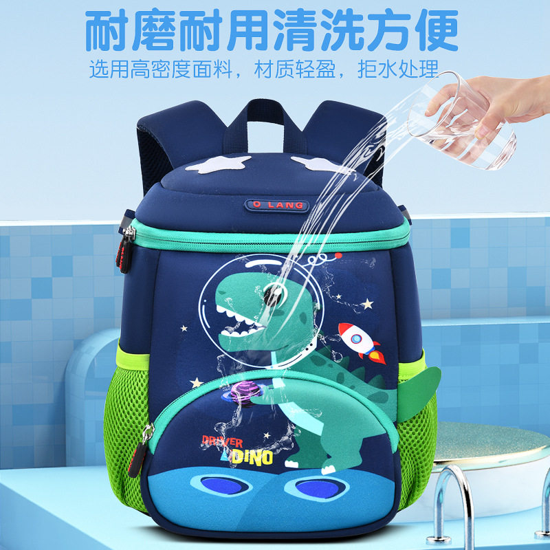 新款幼儿园书包男女宝宝双肩包儿学生书包