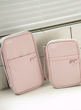 新款护照包RFID屏蔽防盗旅行证件包手提挎包银行卡包零钱包钥匙夹