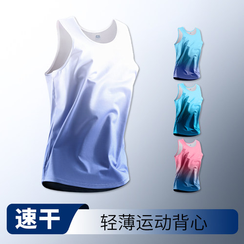 跑步背心男士冰丝速干衣运动夏季