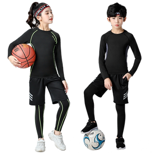 儿童运动服套装男童女童秋冬季篮球服足球训练小孩黑色打底速干衣