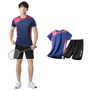 羽毛球服男速干球衣短袖运动套装网球乒乓球队服夏季比赛定制衣服