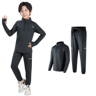 儿童运动套装男童训练服速干跑步足球篮球羽毛球服秋冬季男孩外套
